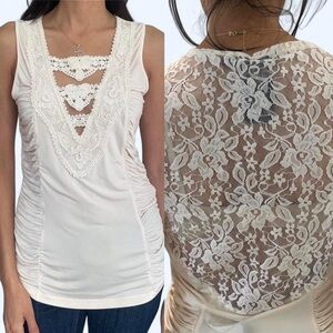 Grass Cream Lace Detail Tank Top 🤍